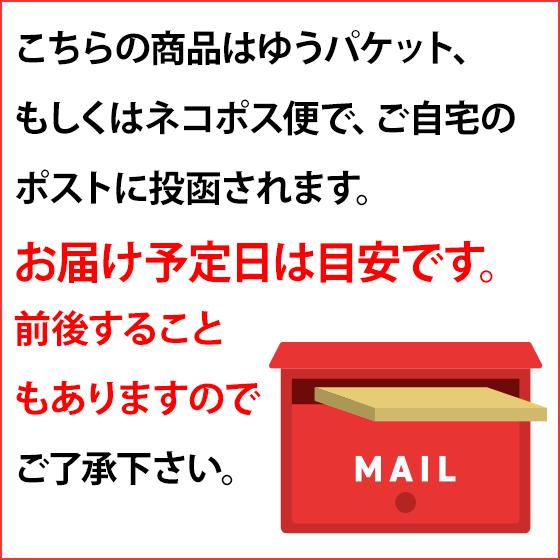 おいしいお手軽サプリ 鉄×葉酸 150粒1ヶ月分/ジャパンギャルズ/栄養機能食品/葉酸サプリメント/マスカット味｜eterno-beauty｜05