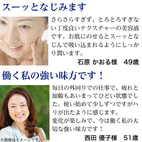 ヒト幹細胞 美容液 コスメ EGF FGF ジェンダーレス ランキング1位獲得 ヒト幹細胞 美容液 コスメ EGF FGF ジェンダーレス ランキング1位獲得