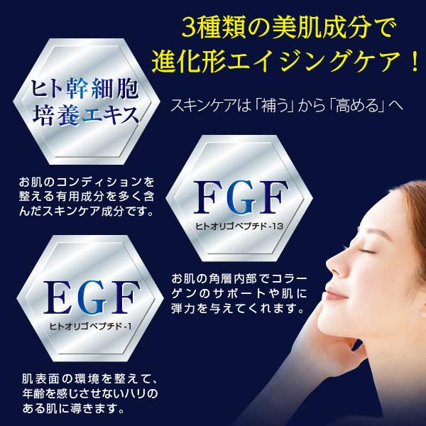 11月7日より順次発送 ヒト幹細胞 美容液 コスメ EGF FGF ジェンダーレス ランキング1位 シェリボーン ディープエッセンス 30ml :et0379:エテルノビューティー ヤフー店 - 通販 - Yahoo!ショッピング 11月7日より順次発送 ヒト幹細胞 美容液 コスメ EGF FGF ジェンダーレス ランキング1位 シェリボーン ディープエッセンス 30ml :et0379:エテルノビューティー ヤフー店 - 通販 - Yahoo!ショッピング