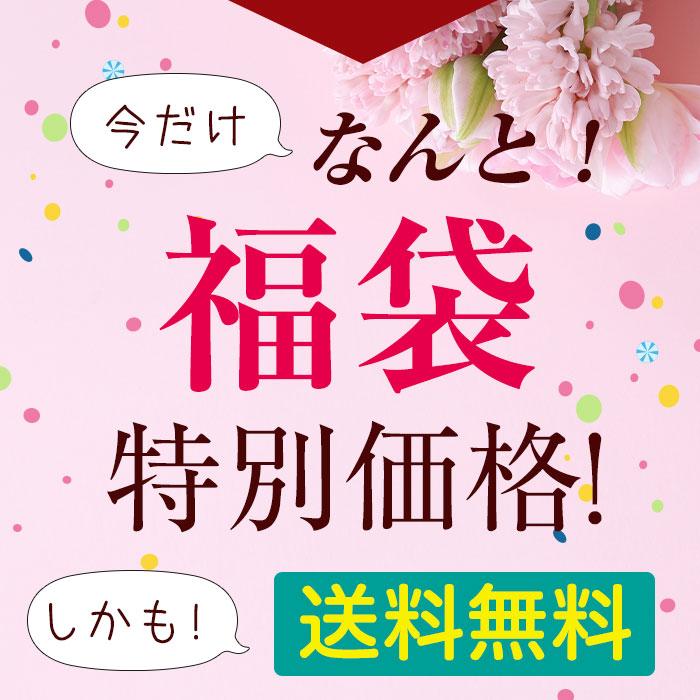 美容 5点セット ギフト スキンケア 福袋 大人気 ヒト幹細胞美容液 フェイスパック2種 プラセンタドリンク 薬用酵素入浴剤｜eterno-beauty｜03