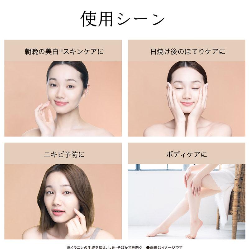 JAPAN GALS（ジャパンギャルズ） 薬用ホワイトローション 400ml＋薬用 