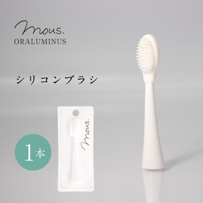 JAPAN GALS（ジャパンギャルズ） 【公式】mous.ORALUMINUS 専用