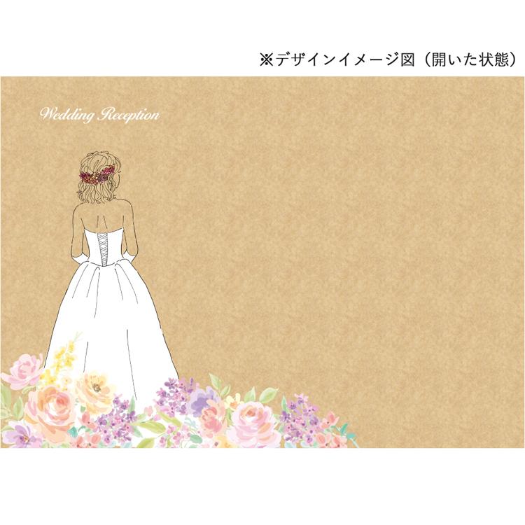 結婚式 席次表  (手作りセット)マリエ・ローズ　くるくる巻き物 選べる髪型3種類 サテンリボン付き |  | 07