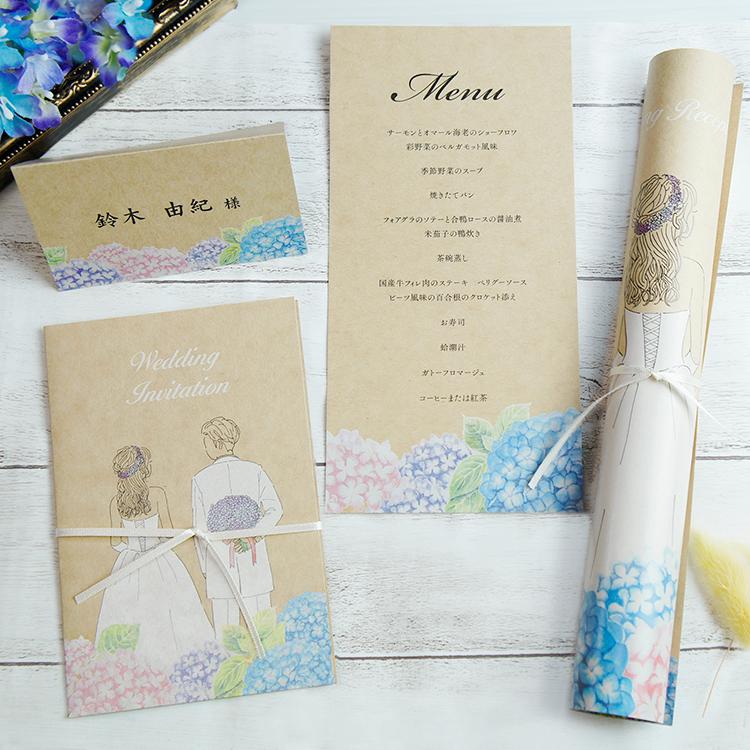 結婚式 席次表  (手作りセット)マリエ・アジサイ　くるくる巻き物 選べる髪型3種類 サテンリボン付き |  | 01