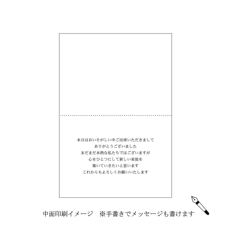 結婚式 席札 ネームデザイン 手作りキット 名前印刷なし ネコポス可 Name Huda エテルザ 通販 Yahoo ショッピング