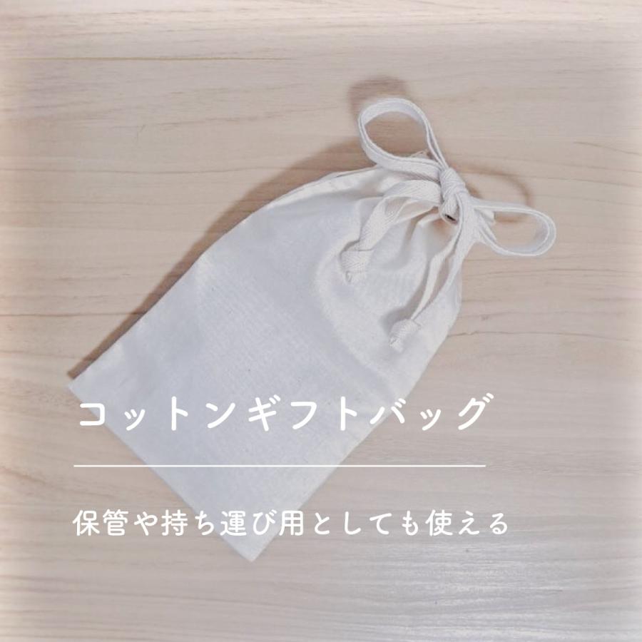 キッズ用ホットアイピロー｜お昼寝・就寝サポートに｜あずき使用 日本製 温活 ギフト 眼科医推奨 送料無料 イーサンアンドコー |  | 08