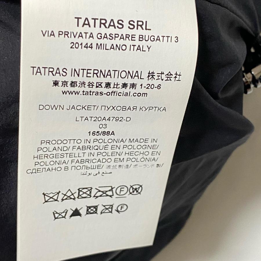 タトラス TATRAS ダウンコート LTAT20A4792-D 03 レディース 