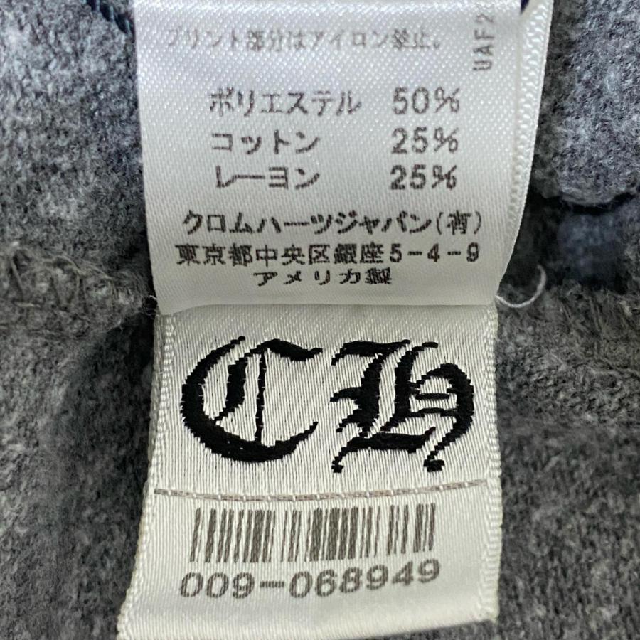 クロムハーツ CHROME HEARTS プリント入り スウェットパンツ #M メンズ