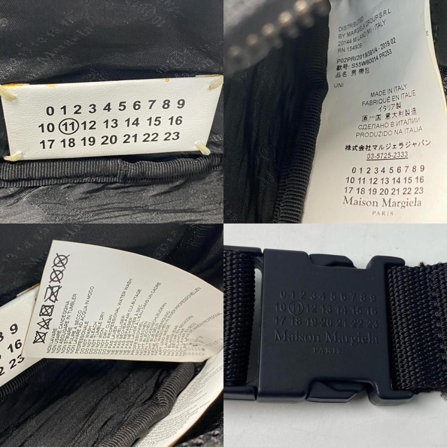 Maison Margiela（メゾンマルジェラ） ボディバッグ キャンバス 斜