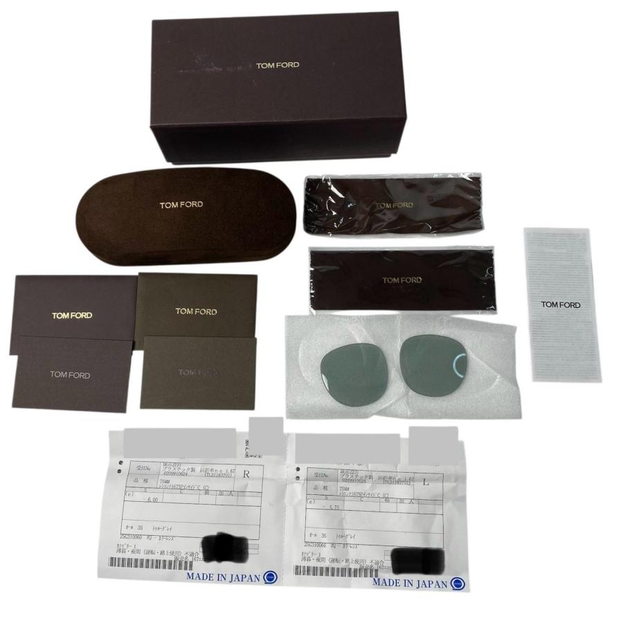 トムフォード TOM FORD サングラス メガネ TF752-N 01A ブラック 度あり メンズ トムフォード TOM FORD サングラス メガネ TF752-N 01A ブラック 度