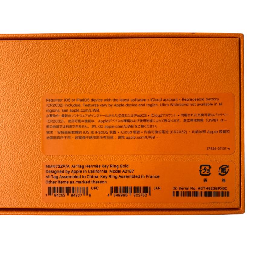 HERMES 美品 エルメス AirTag エアタグ モバイルアクセサリー ブラウン  