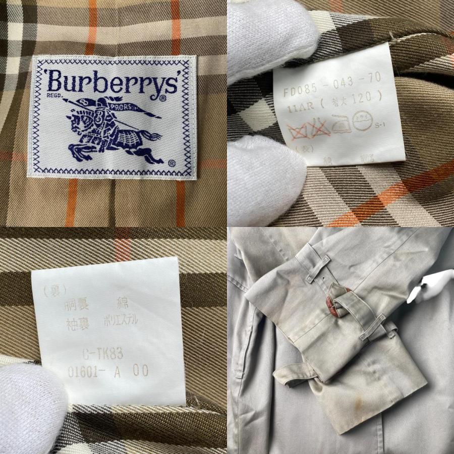 Burberry,s バーバリーズ トレンチコート たま虫 カーキ 11AR メンズ
