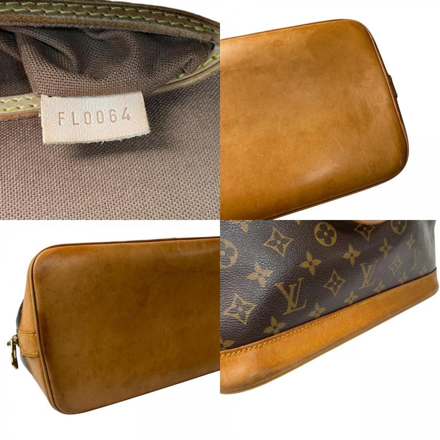 LOUIS VUITTON ルイヴィトン レディース ハンドバッグ アルマ PM  