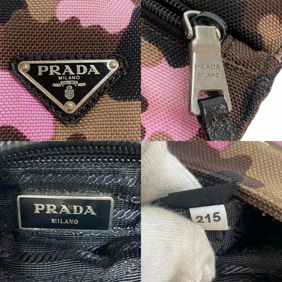 PRADA（プラダ） レディース 迷彩 ショルダーバッグ ポシェット 三角