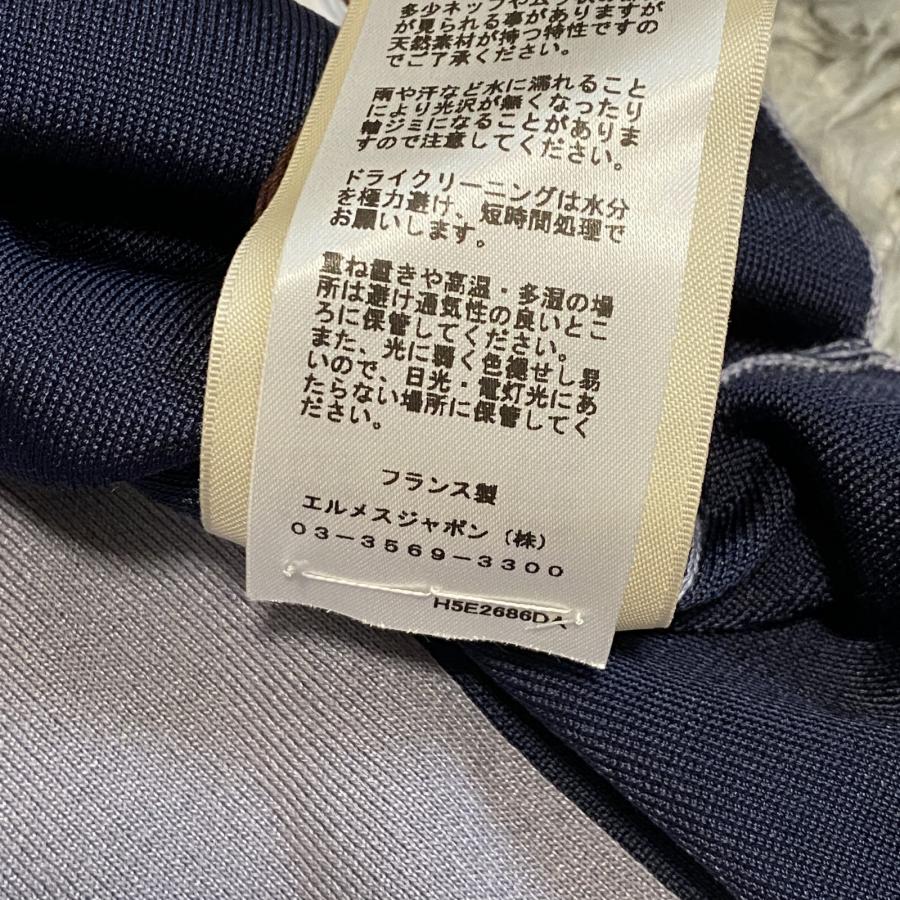 新品 タグ付き エルメス HERMES レディース ブリッド・ドゥ・ガラ #38_8