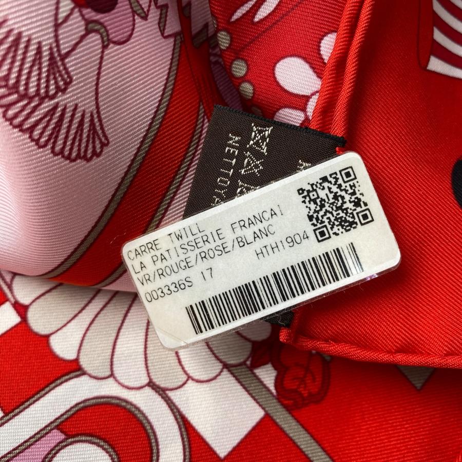 HERMES（エルメス） 未使用 レディース カレ90 ラ・パティスリー