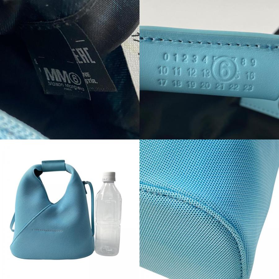 Maison Margiela（メゾンマルジェラ） 美品 レディース MM6 2way 