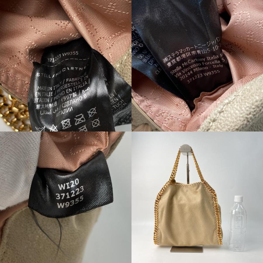 美品 ステラマッカートニー レディース ファラベラ ミニ