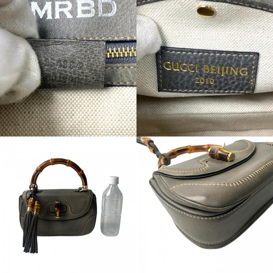 GUCCI（グッチ） レディース GMRBD バンブー 2way ショルダーバッグ