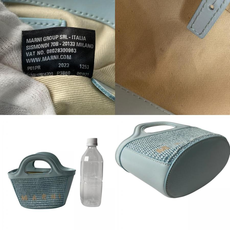 MARNI マルニ カゴバッグ ショルダーバッグ クロスボディバッグ　2WAY MARNI（マルニ） レディース 2way カゴショルダーバッグ ハンドバッグ