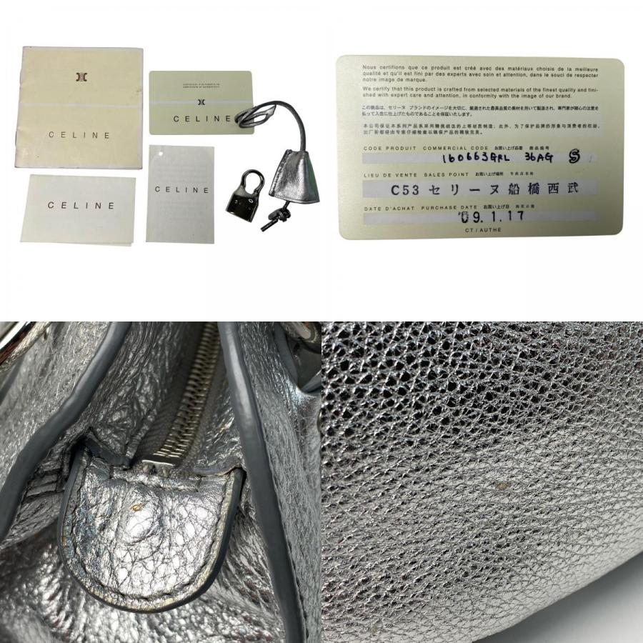 セリーヌ CELINE ビタースイートトートバッグ シルバー レディース 