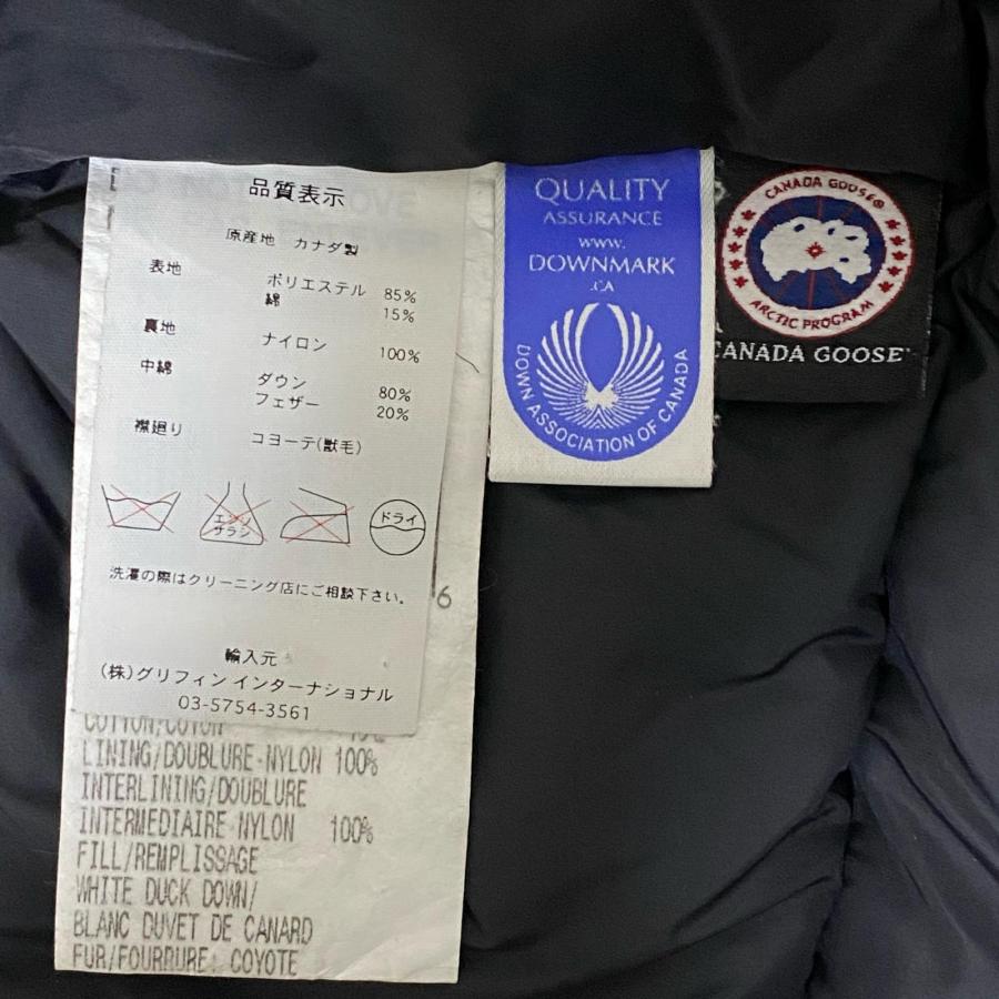 CANADA GOOSE（カナダグース） ダウンジャケット #S 4565JL メンズ