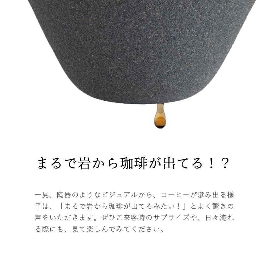 セラミックコーヒーフィルター 陶器 波佐見焼 有田焼き コーヒードリッパー ペーパーレス 黒｜ethicalhouse｜07