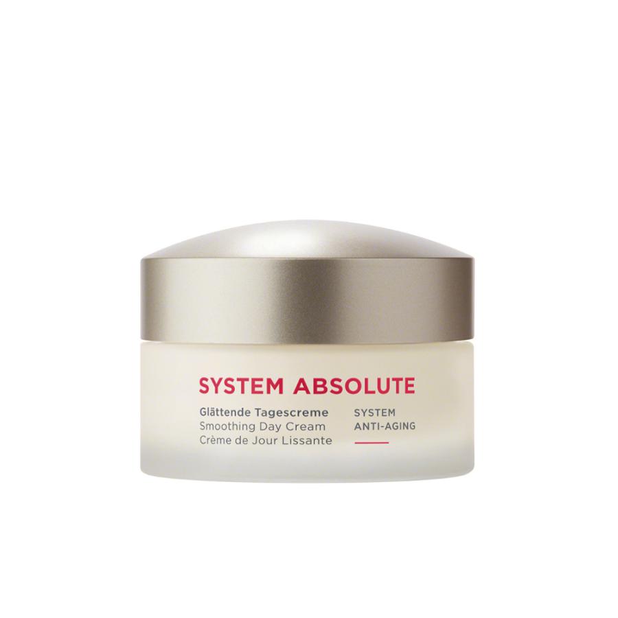 ANNEMARIE BORLIND SA デイクリーム 50ml ANNEMARIE BORLIND（アンネマリーボーリンド） 【公式】7/1〜価格改定