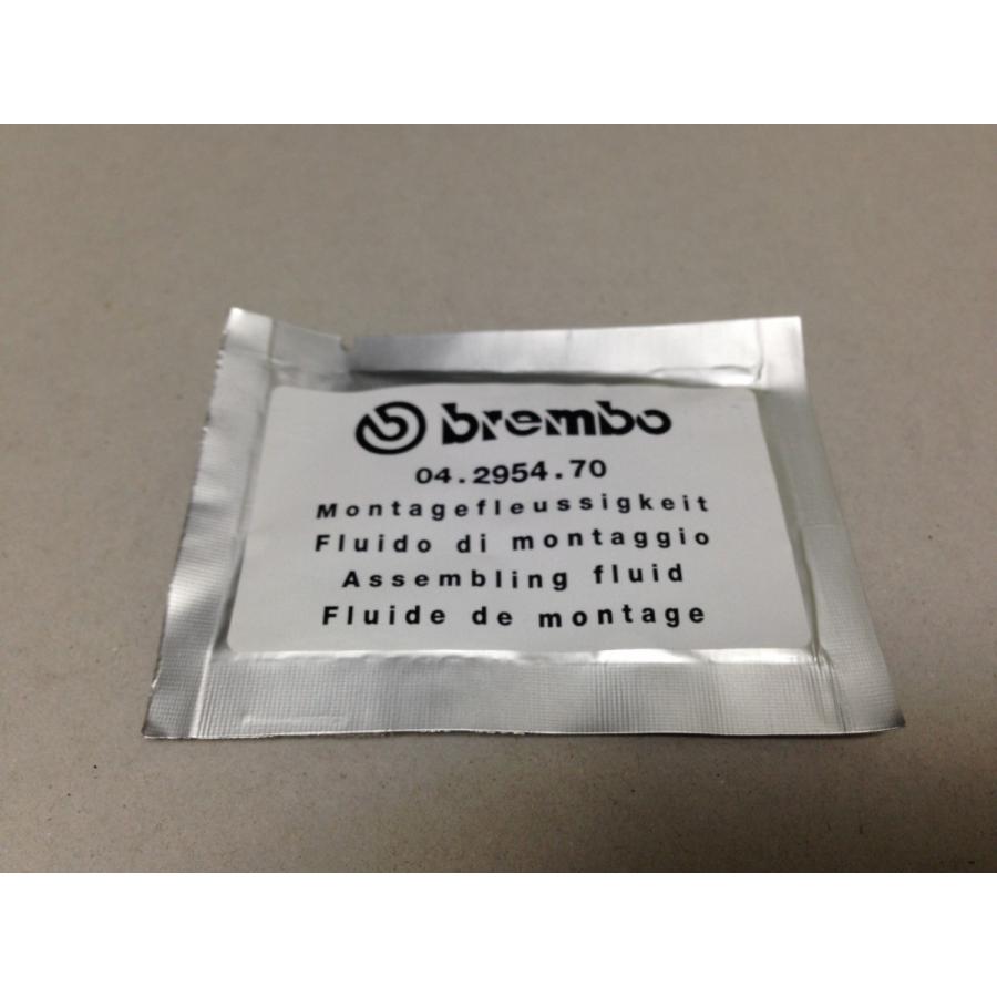 brembo 04.2954.70 アッセンブリングフルード（シリコンフルード