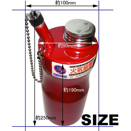 携行缶　1ℓ 新品　エイジング加工品　ヴィンテージ　メッキ調　フレイムス 携行缶1ℓ 新品エイジング加工品ヴィンテージメッキ調フレイムス