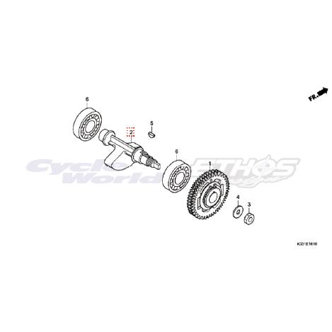 ホンダ 13421-K33-D01 シャフト,バランサー CBR250R MC41 HRC
