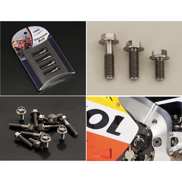 2020 HRC NSF100ノーマルヘッド、シリンダー　ピストンSET 2020 HRC NSF100ノーマルヘッド、シリンダー ピストンSET 【公式通販】