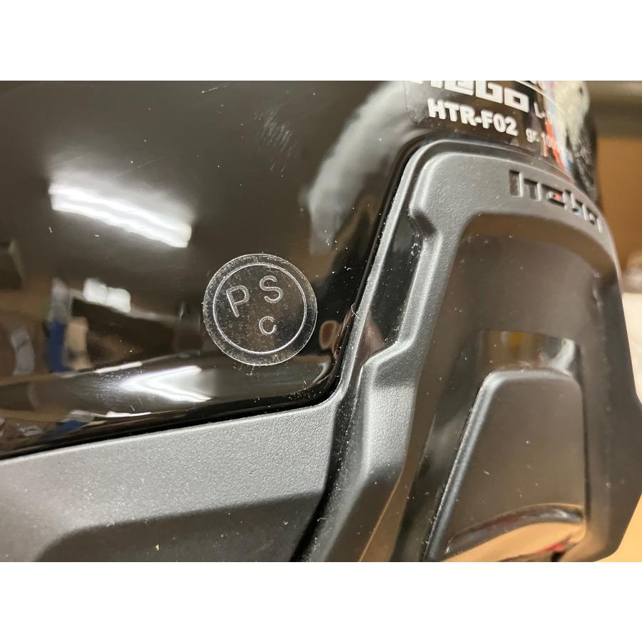 HC1031N ZONE PRO モノブラック HEBO エボ トライアルヘルメット MFJ