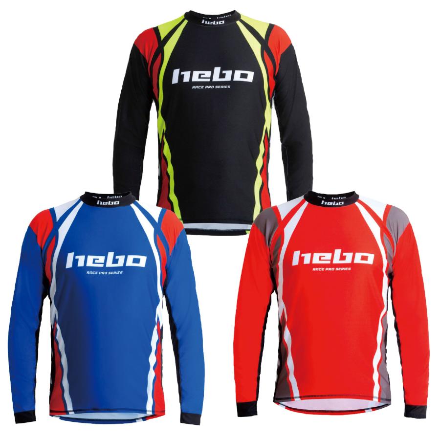 HE2175　RACE PRO5 ジャージ HEBO エボ トライアルジャージ | 