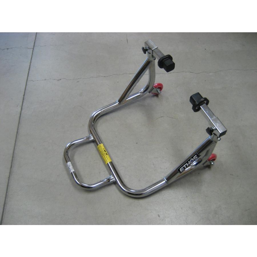 ETHOS R75090 キャスタースタンドコンパクト エトス リアスタンド 