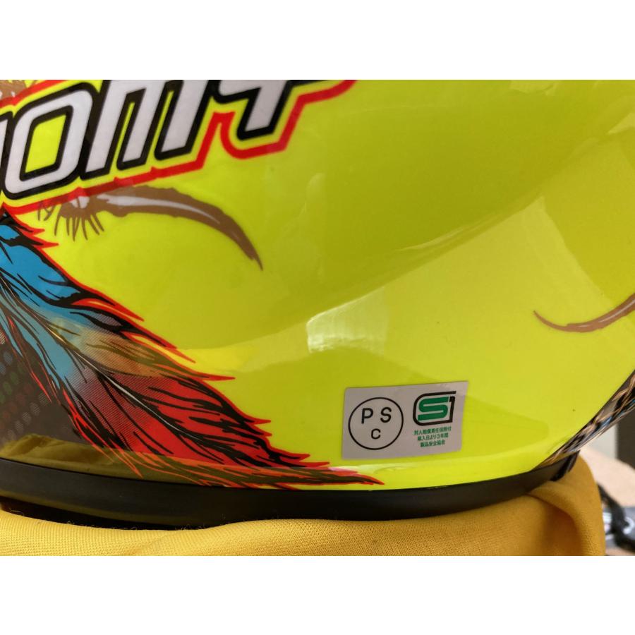 SUOMY（スオーミー） アウトレット SST10004 SUOMY TRACK-1 CHIEFTAIN
