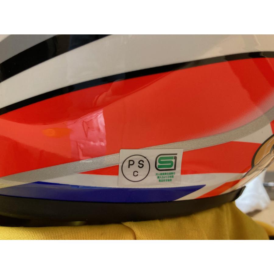 SUOMY（スオーミー） SST10018 SUOMY TRACK-1 BAYLISS ベイリス 2002