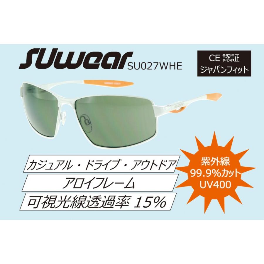 SU027WHE SUOMY SUwear サングラス UVカット カジュアル ドライブ | SUOMY