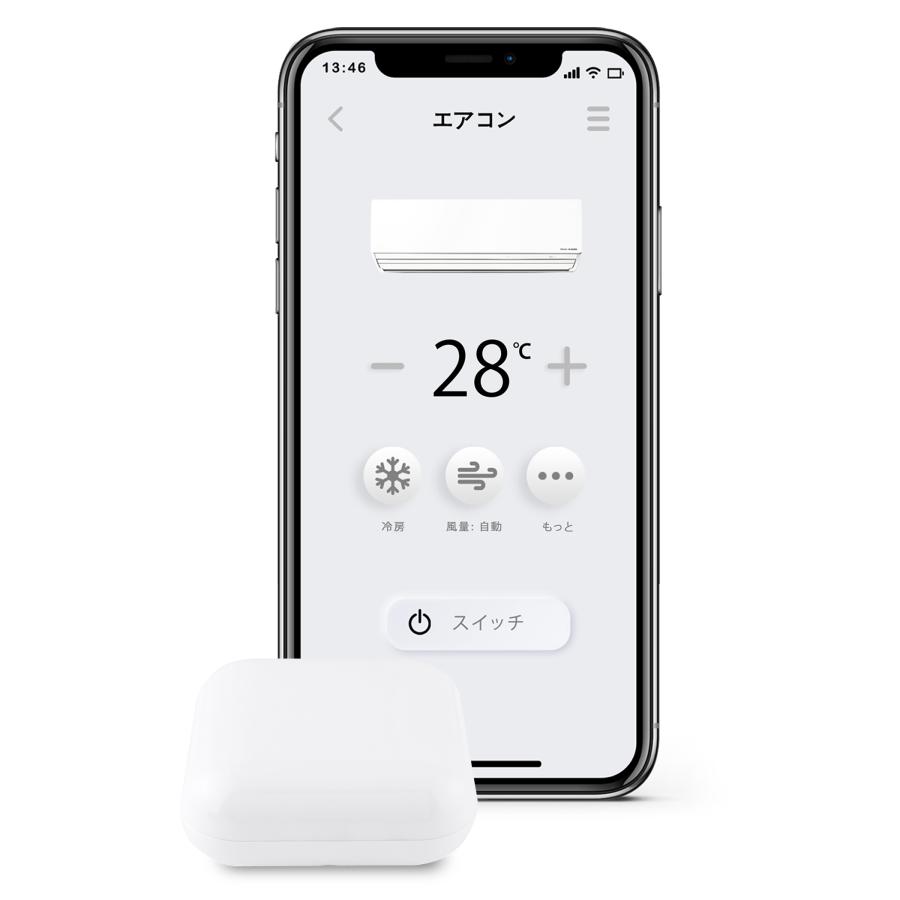 スマートリモコン 日本発ブランド エアコンリモコン テレビリモコン TV 照明 スマホ操作 遠隔操作 iPhone android アプリ 赤外線 送料無料 etife :SRC02:etife(エティフ) - 通販 - Yahoo!ショッピング スマートリモコン 日本発ブランド エアコンリモコン テレビリモコン TV 照明 スマホ操作 遠隔操作 iPhone android アプリ 赤外線 送料無料 etife :SRC02:etife(エティフ) - 通販 - Yahoo!ショッピング