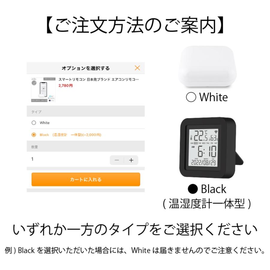 スマートリモコン スマート家電リモコン エアコンリモコン テレビリモコン Tv 照明 スマホ操作 遠隔操作 Iphone Android アプリ 赤外線 送料無料 Etife Src02 Etife スマートライフ 通販 Yahoo ショッピング