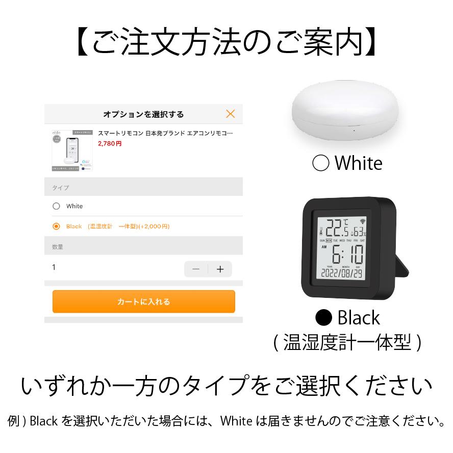 スマートリモコン 日本発ブランド エアコンリモコン テレビリモコン TV 照明 スマホ操作 遠隔操作 iPhone android アプリ 赤外線 送料無料 etife :SRC02:etife(エティフ) - 通販 - Yahoo!ショッピング スマートリモコン 日本発ブランド エアコンリモコン テレビリモコン TV 照明 スマホ操作 遠隔操作 iPhone android アプリ 赤外線 送料無料 etife :SRC02:etife(エティフ) - 通販 - Yahoo!ショッピング