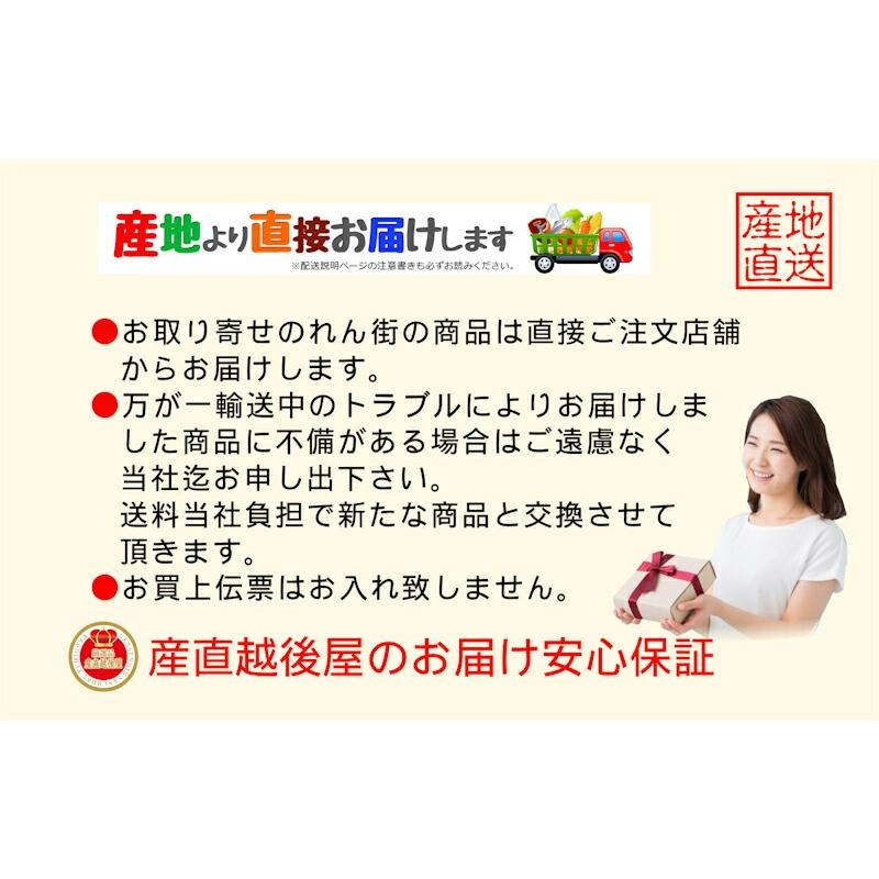 高知県高知市場 土佐海産物 海訪屋 高知県仁淀川産うなぎの蒲焼 ２尾 送料無料【冷凍便 ギフト グルメ 贈り物 産地直送】 【父の日】