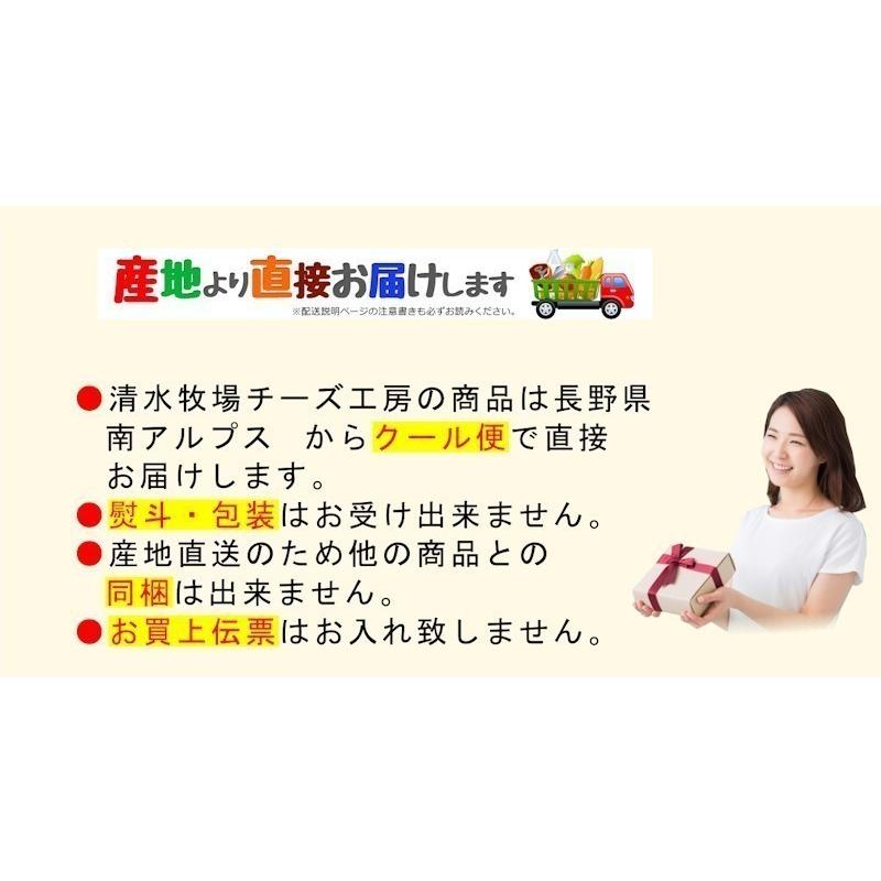 チーズ 乳製品 フレッシュタイプ 長野県 清水牧場チーズ工房 フレッシュタイプチーズ クワルク 0g Simizu Kuwa 産直越後屋 通販 Yahoo ショッピング