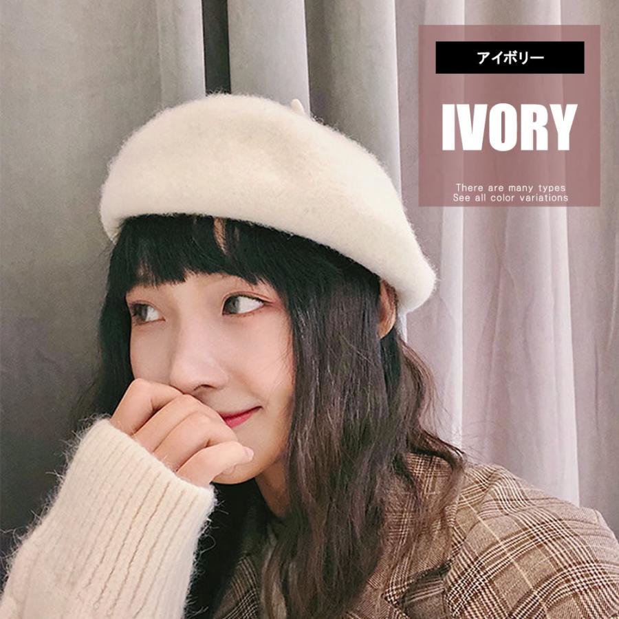 ベレー帽 レディース 大きめ ベレー 帽子 おしゃれ キッズ