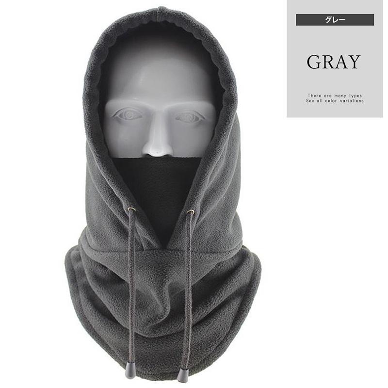 フードウォーマー スノボ ネックウォーマー フェイスウォーマー
