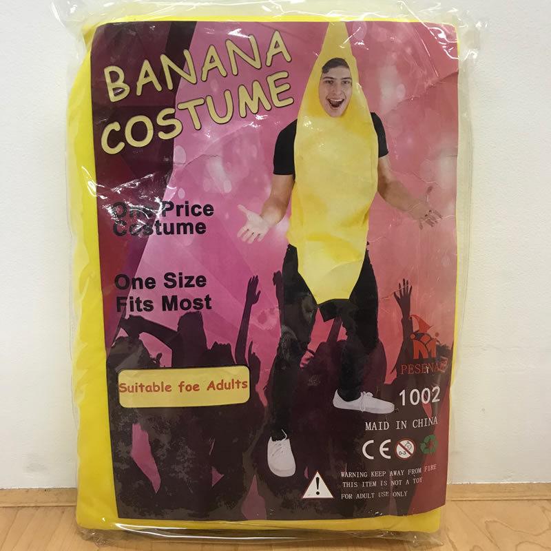 ハロウィン コスプレ バナナ 仮装 BANANA コスチューム 衣装 大人用