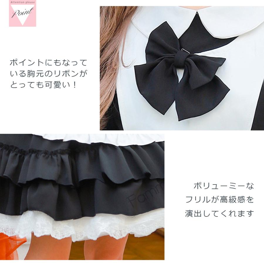 メイド服 コスプレ ロング 大きいサイズ 長袖 衣装 レディース 可愛い