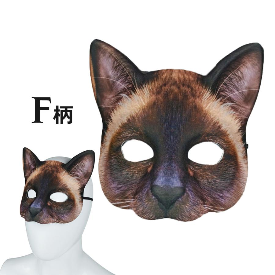 お面 猫 仮面 おしゃれ Amazon 株式会社 山本人形 猫の半面お面 黒金色