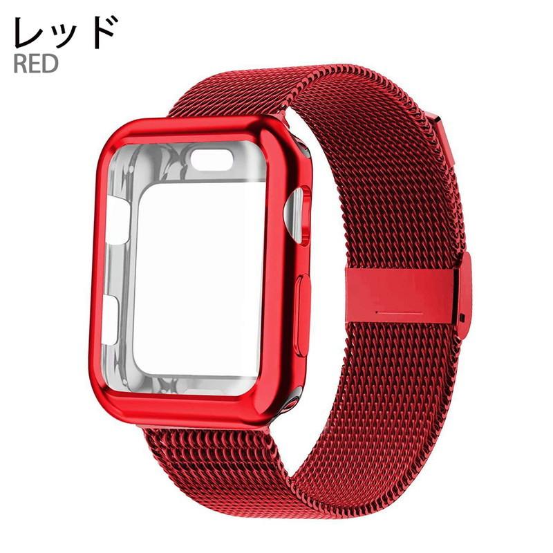 アップルウォッチ バンド 41mm 45mm アップルウォッチ9 保護ケース 