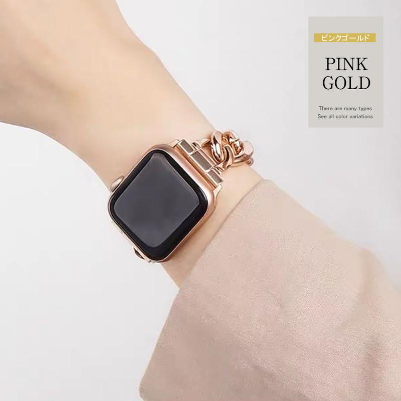 新品　Apple Watch　38 40 41mm　ゴールド　チェーンベルト